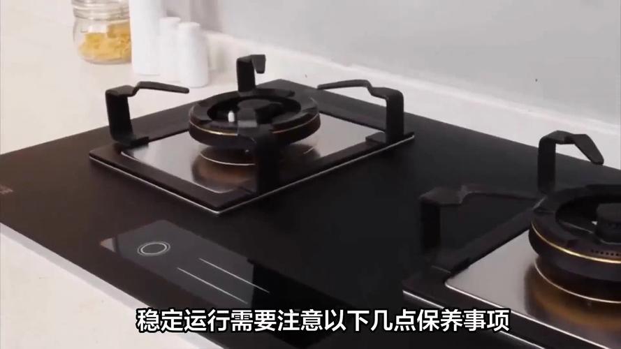 小米油烟机故障如何解决