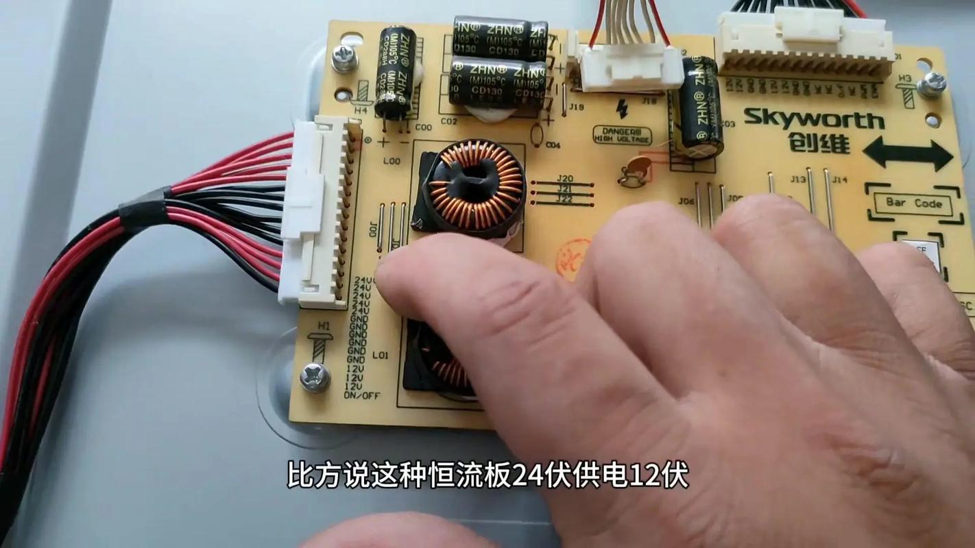 什么是电视机的故障点位