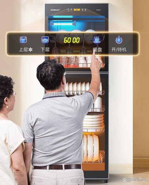 消毒柜e2故障