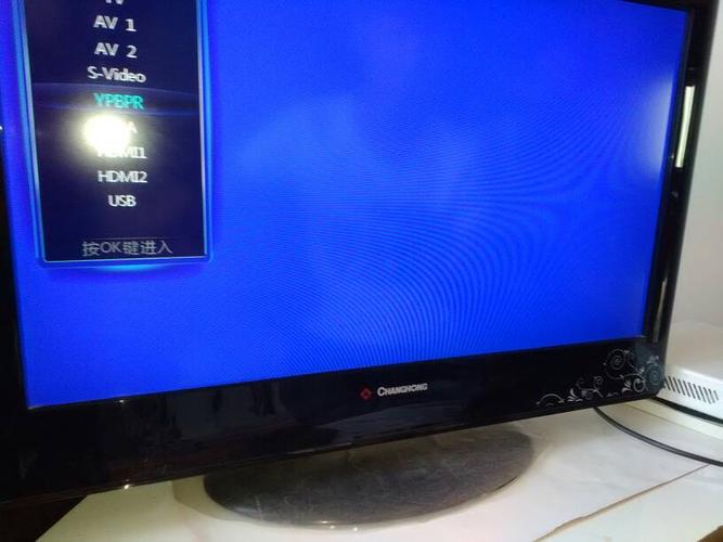 杂牌电视机av电路故障怎么办