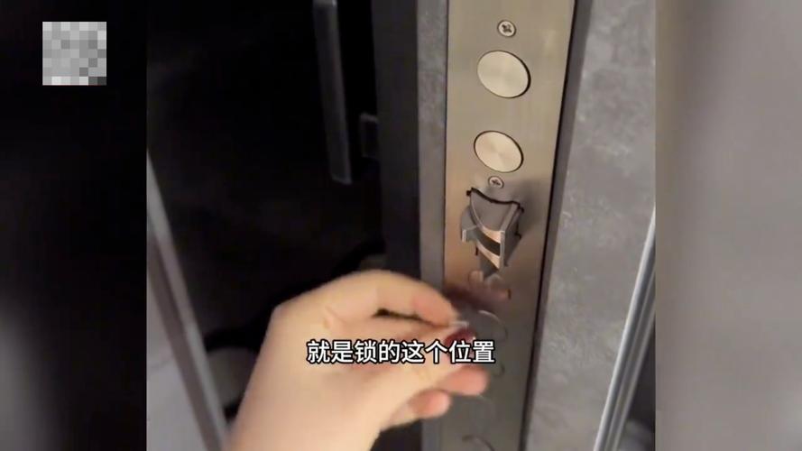 智能锁磁铁故障
