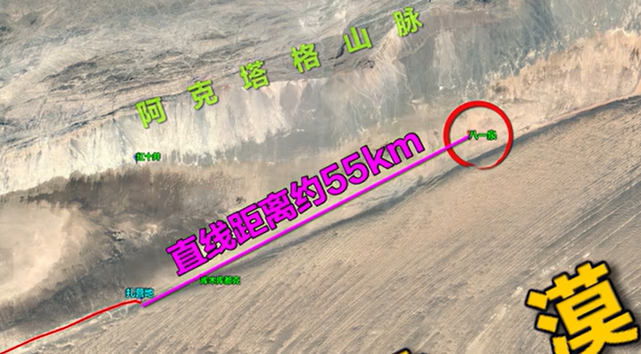 营地距离八一泉至少还有50公里 营地距离八一泉至少还有50公里