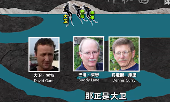 大卫的情况正急剧恶化 大卫的情况正急剧恶化