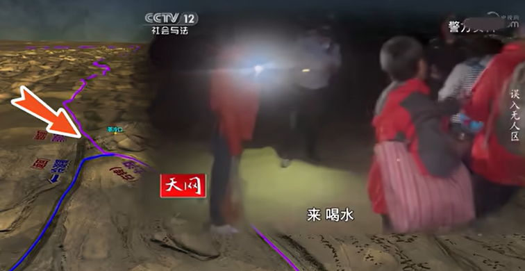 青海冷湖无人区被困事件 青海冷湖无人区被困事件