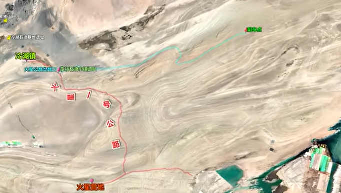 广东一家八口被困无人区，2023年青海冷湖荒漠探险事件