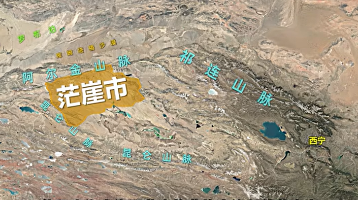 茫崖市-火星营地 茫崖市-火星营地